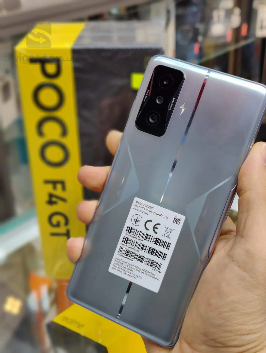 Poco F4 GT