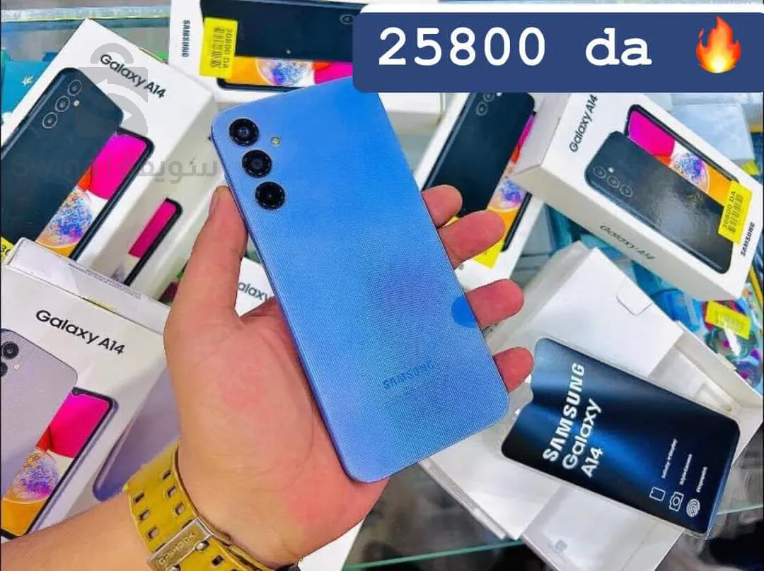 ولاية وهران سيد البشير مقابل لا بريڨاد