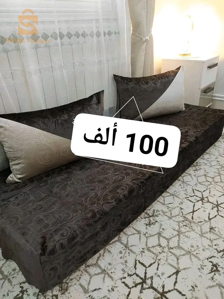 أغطية وستائر