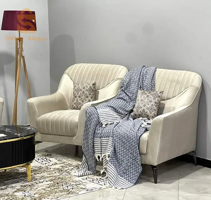 صالون