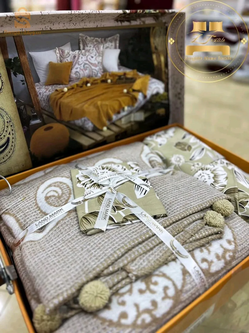 Drap-housse à carreaux 4 pièces + 2 taies d'oreiller