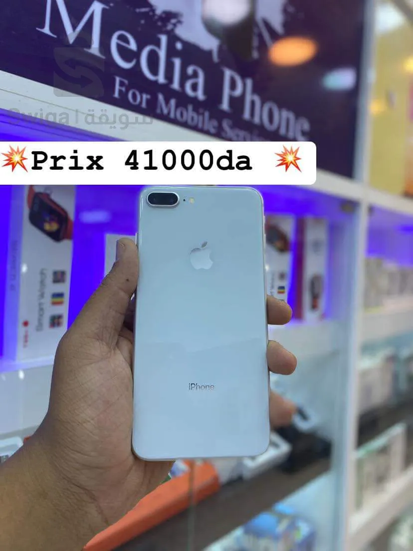 Iphone 8 plus