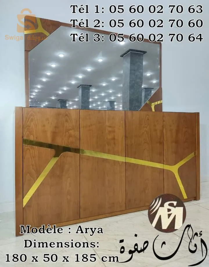 armoire de salle à manger