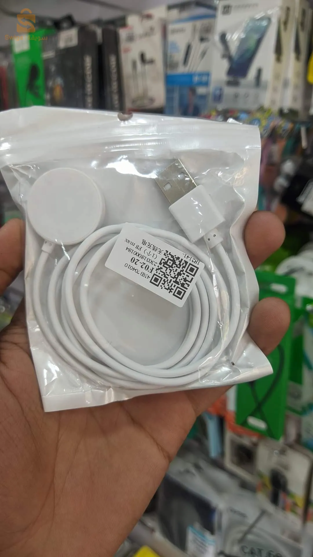 Chargeur NFC Smart Watch 🔥✅
T800 Ultra/T900 Ultra/ X8 Ultra/X8 Ultra Plus/Dt7