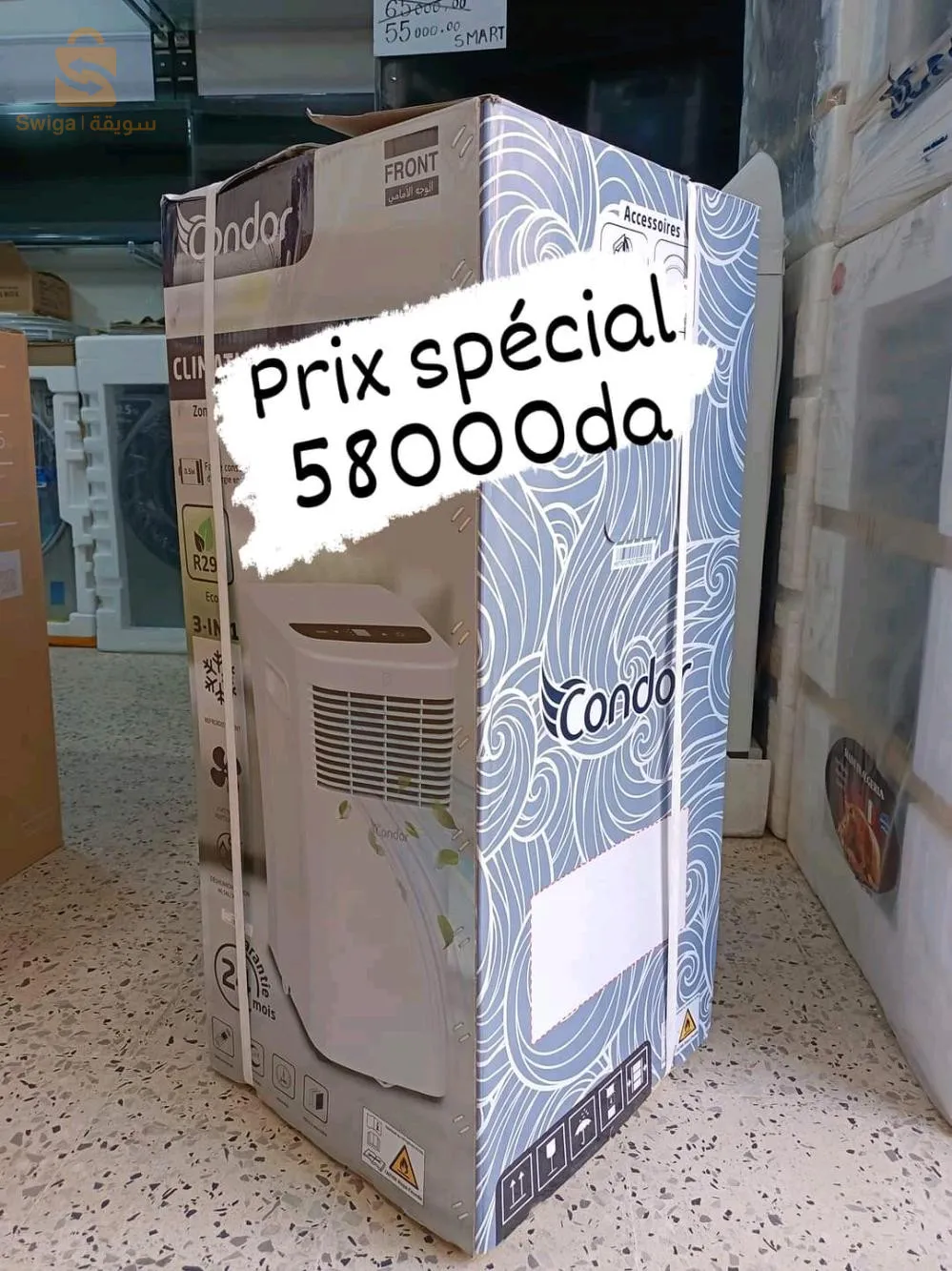 climatiseur mobile condor