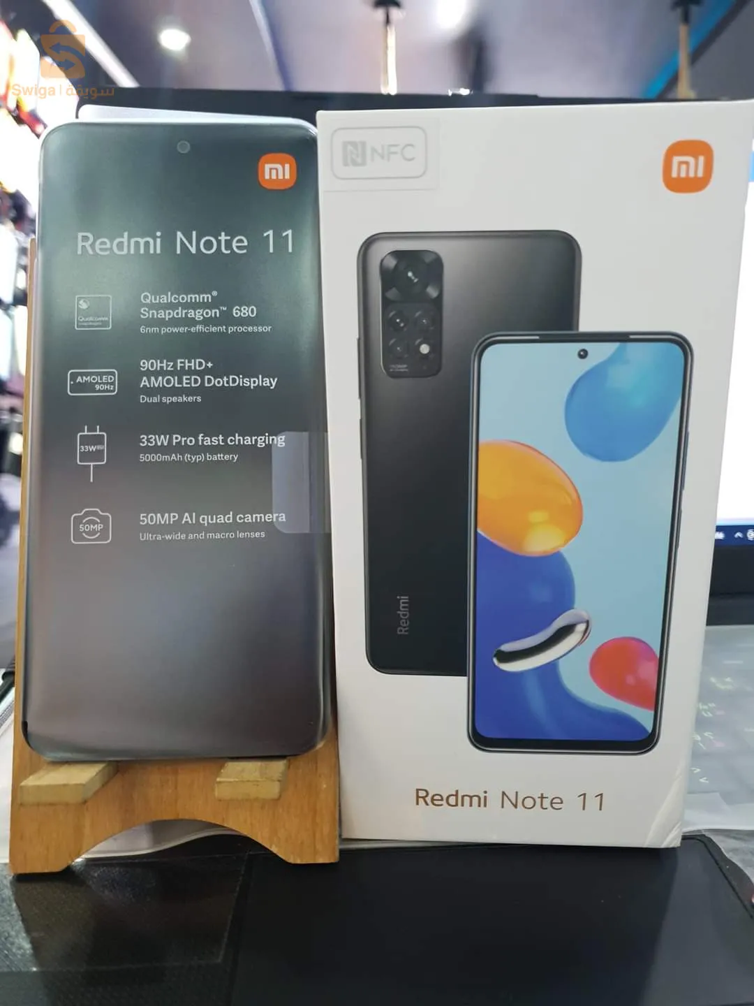 Redmi note 11