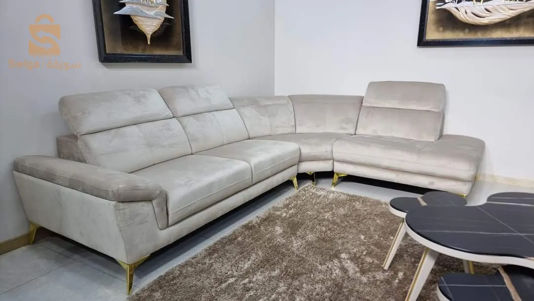 أرائك (فوتاي)