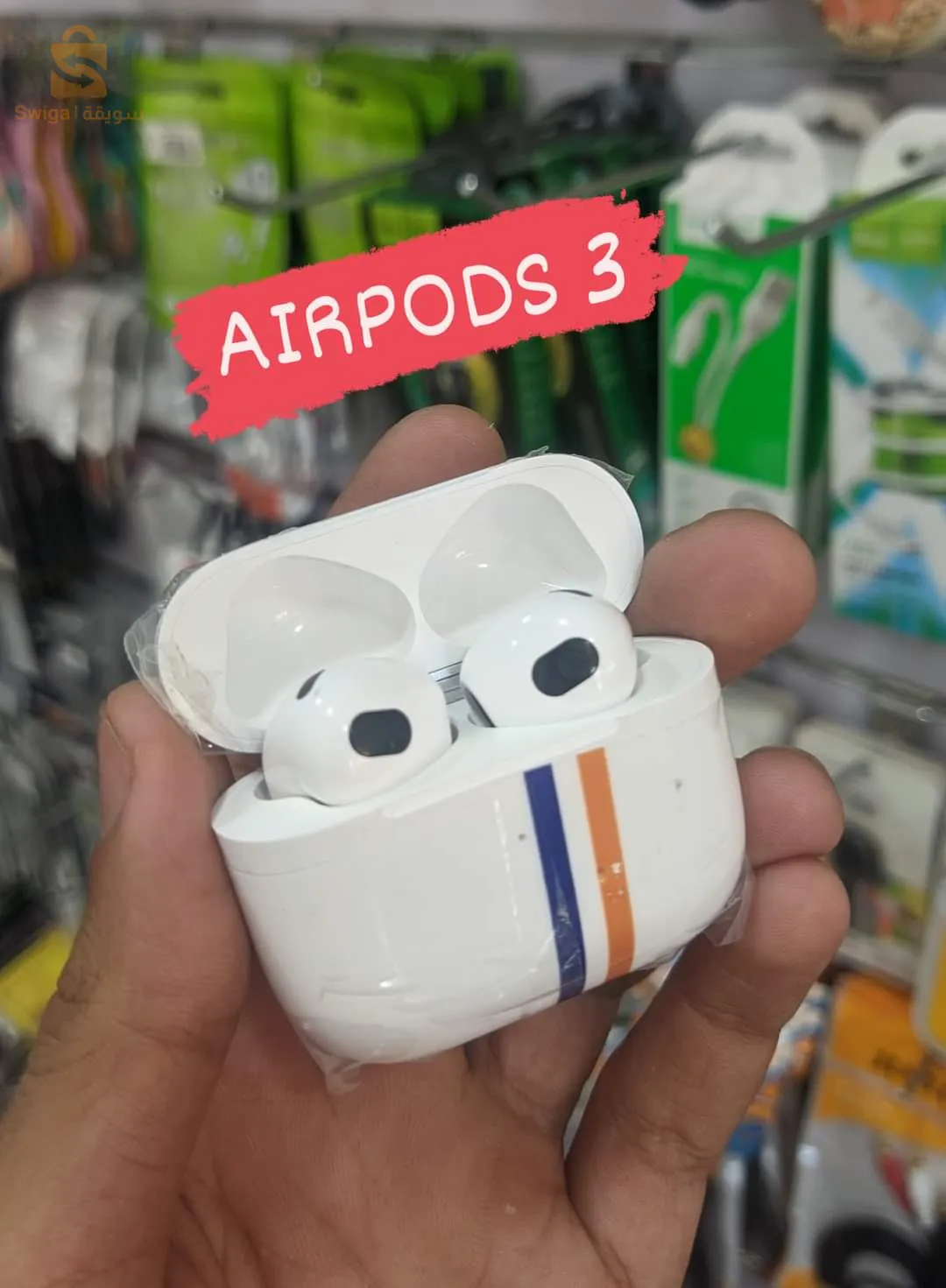 Airpods 3 En Frac