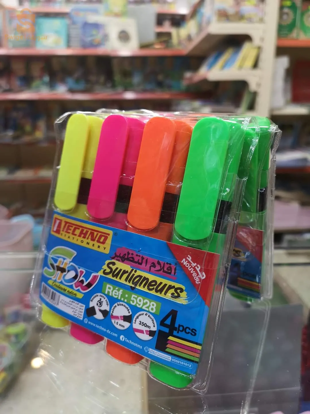 أقلام تمييز