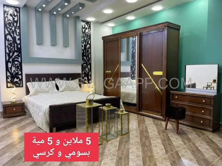 غرف نوم