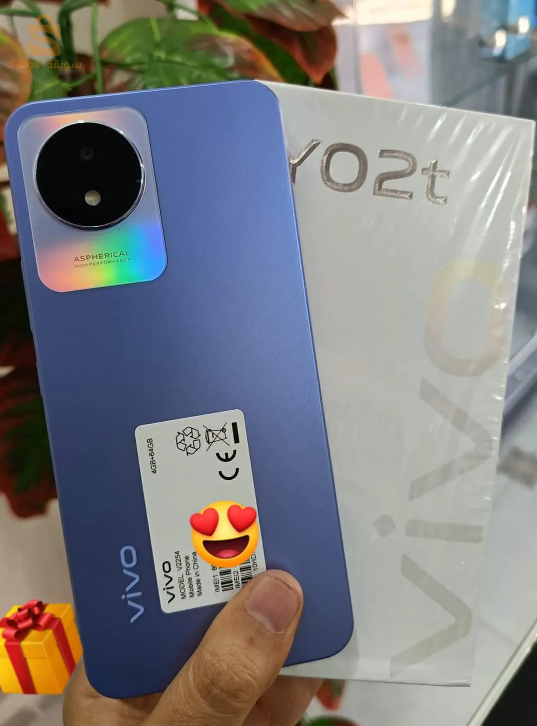 𝐕𝐈𝐕𝐎 𝐘𝟎𝟐𝐓