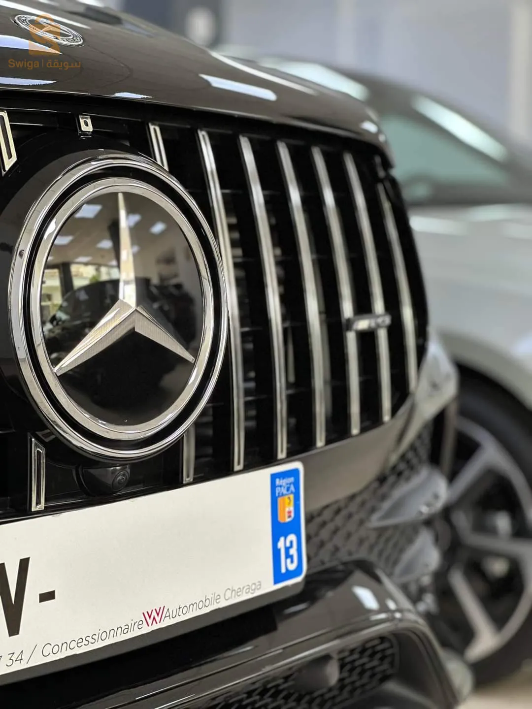 MercedesBenz GLE 350 de 2023