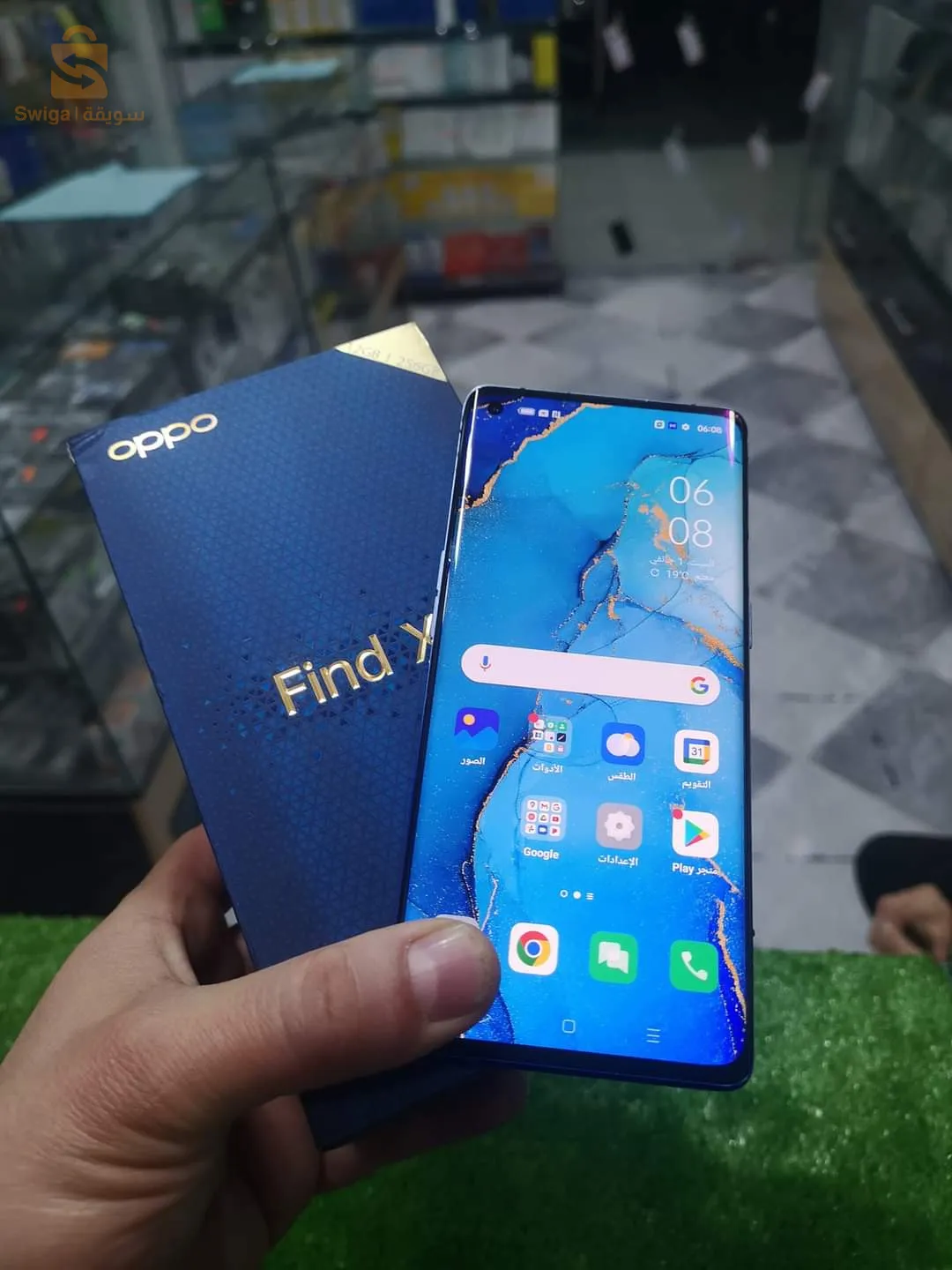 OPPO FIND X 2 NEO 5G