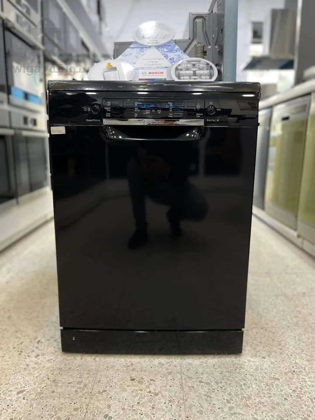 Bosch Black Series 4 Dishwasher