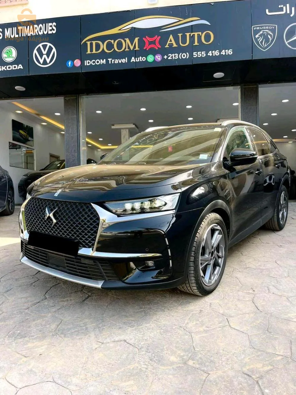 DS7 Rivoli 2.0 HDI 180ch BVA