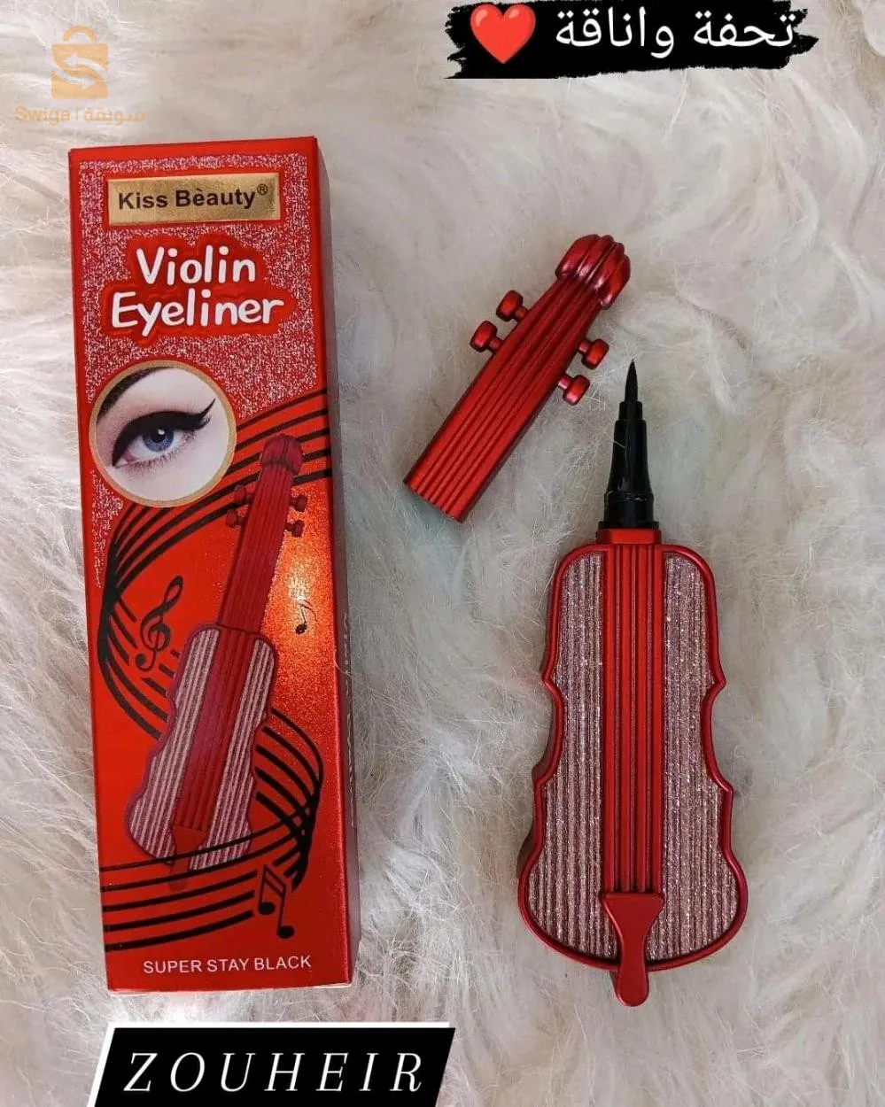 EYELINER  VIOLIN