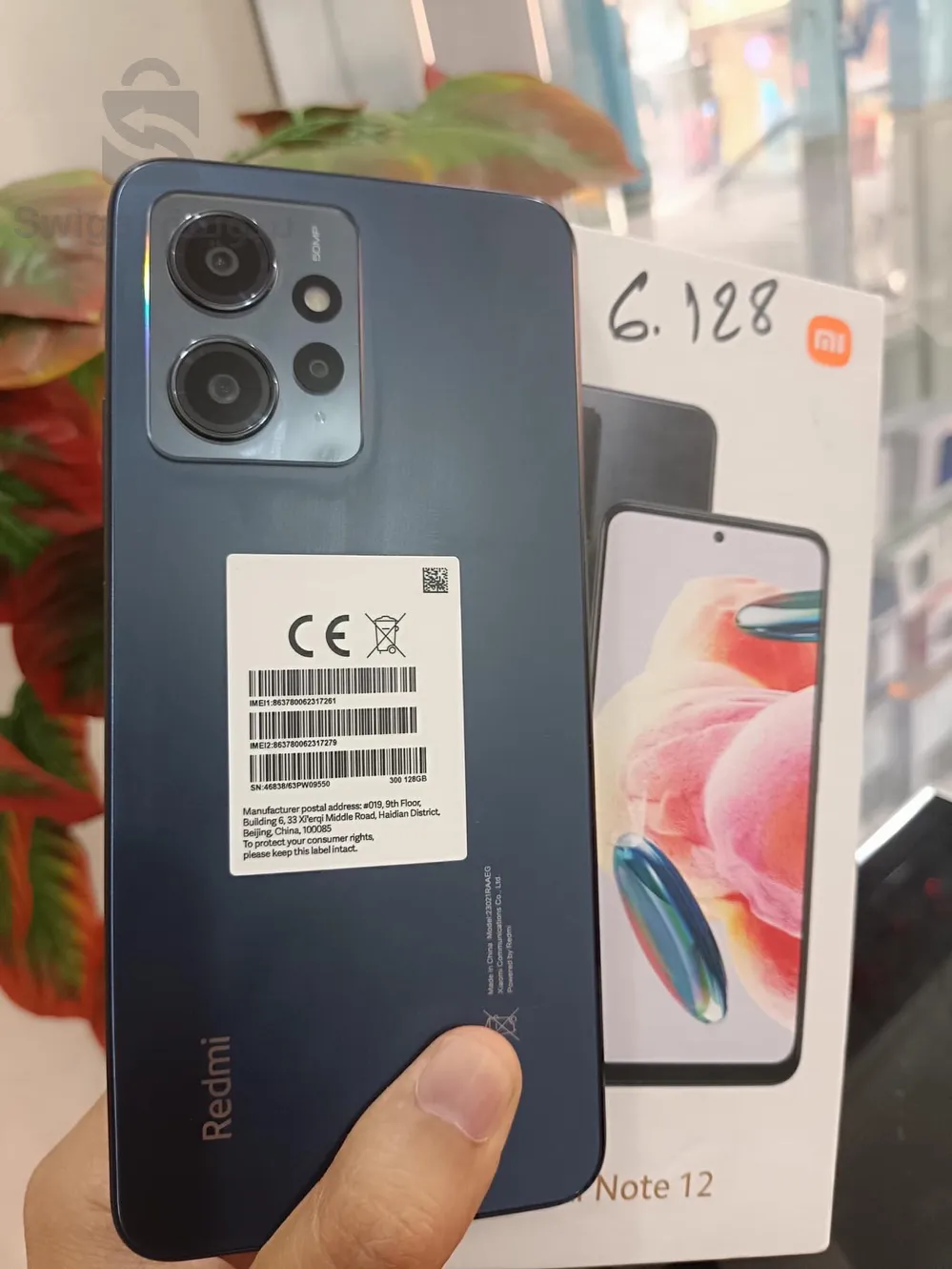 redmi note 12