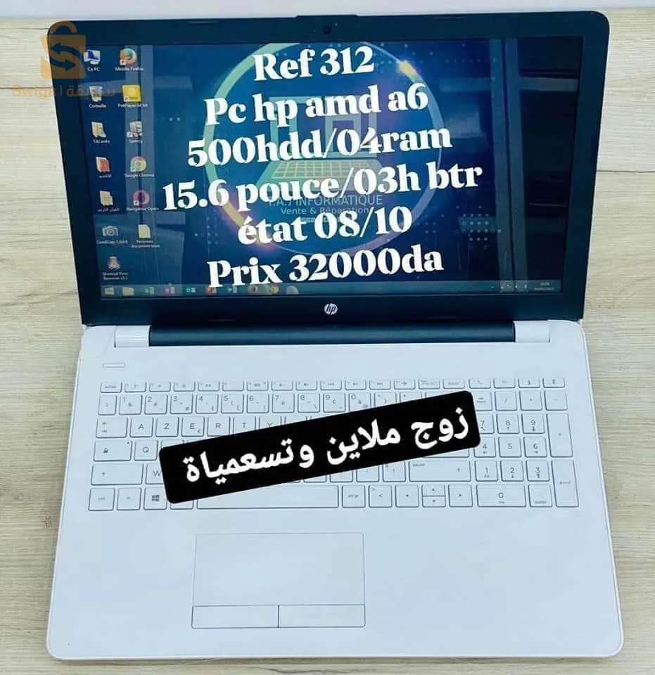 hp amd A6