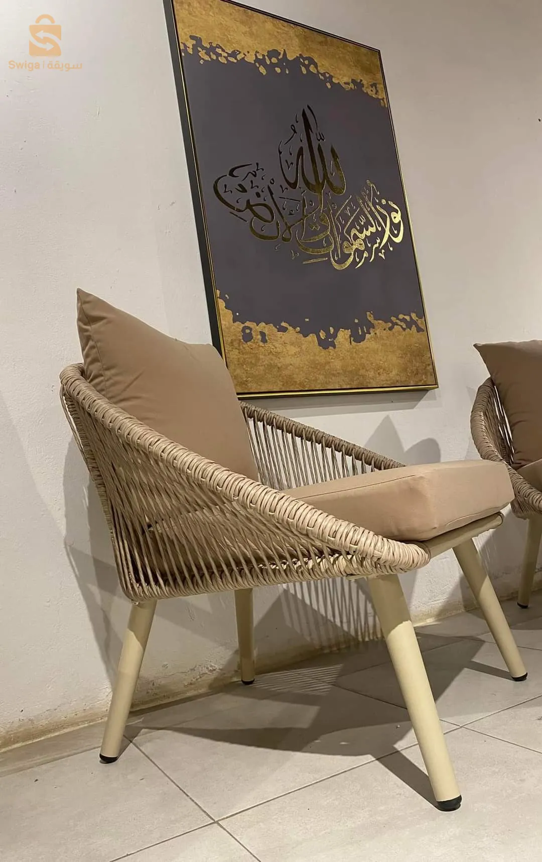 اثاث حديقة
