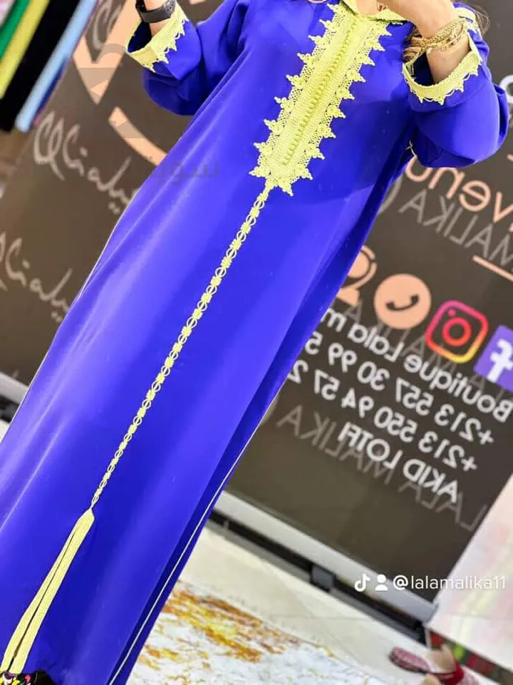 Jellaba est un chef-d'œuvre