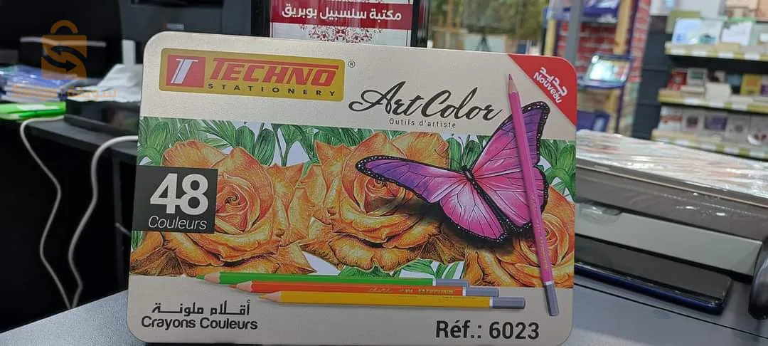 أقلام ملونة