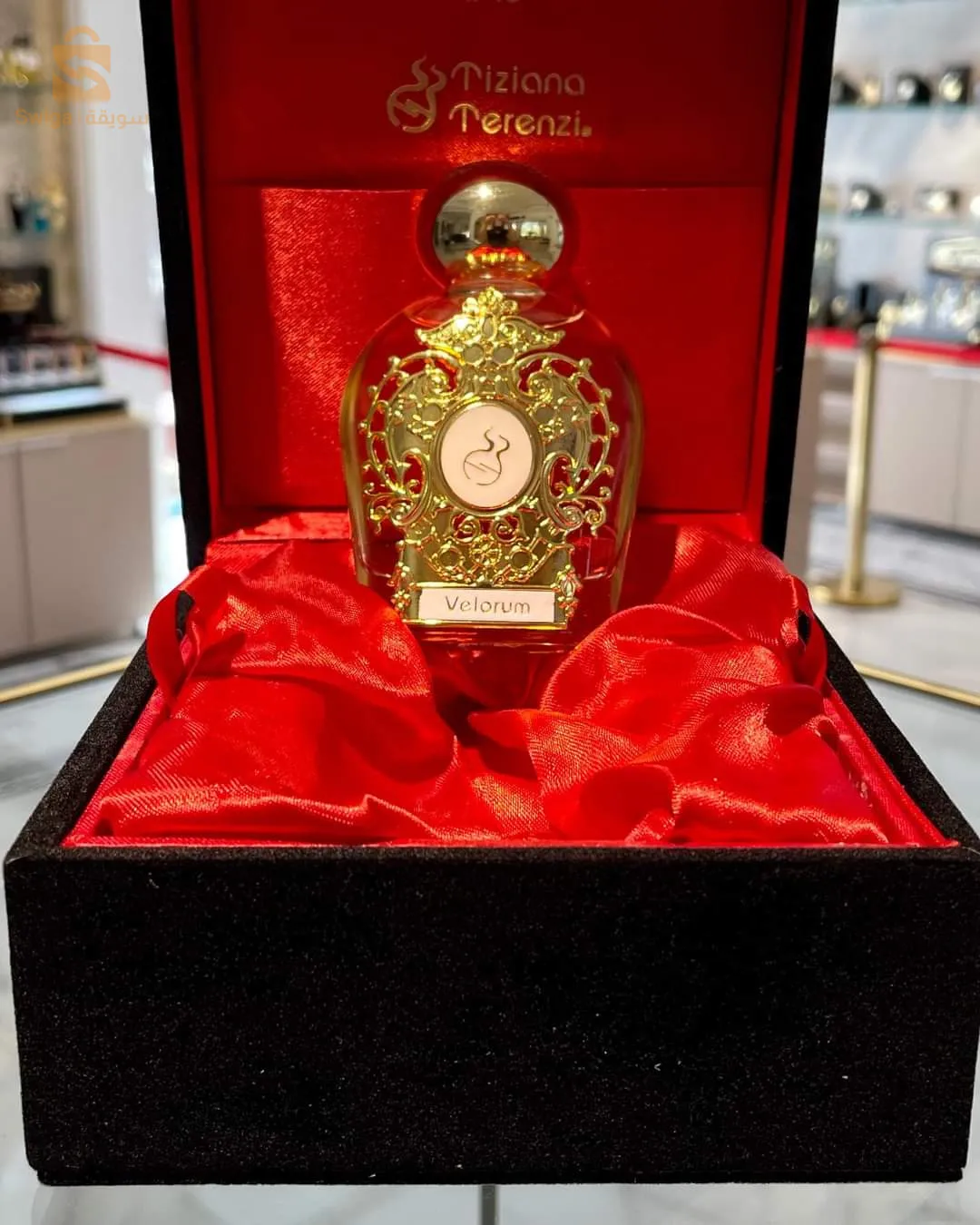 عطور ناذرة