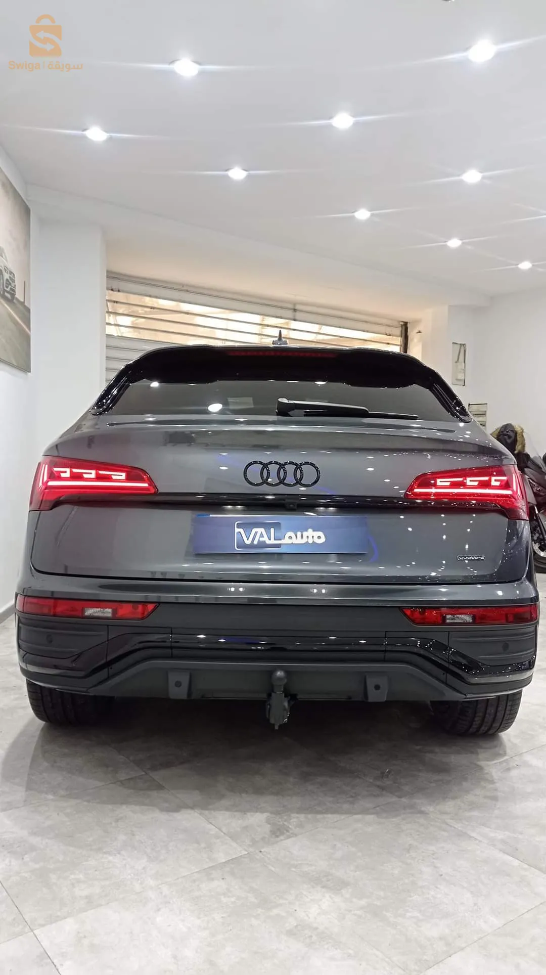 AUDI Q5 QUATTRO  2.0 200CV