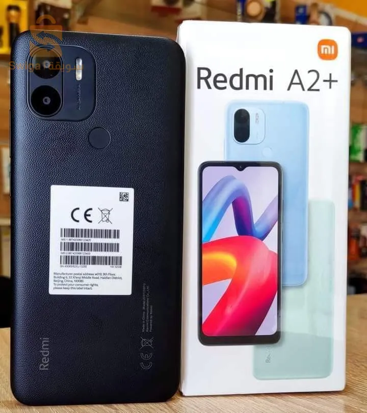 Redmi a2 +