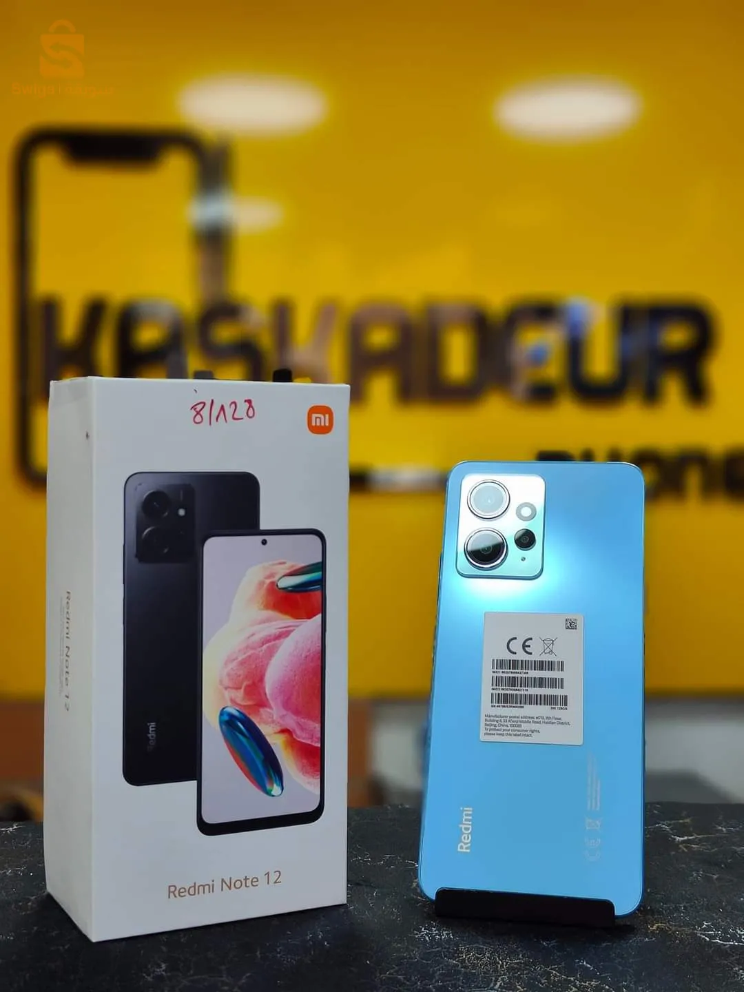 Redmi note 12