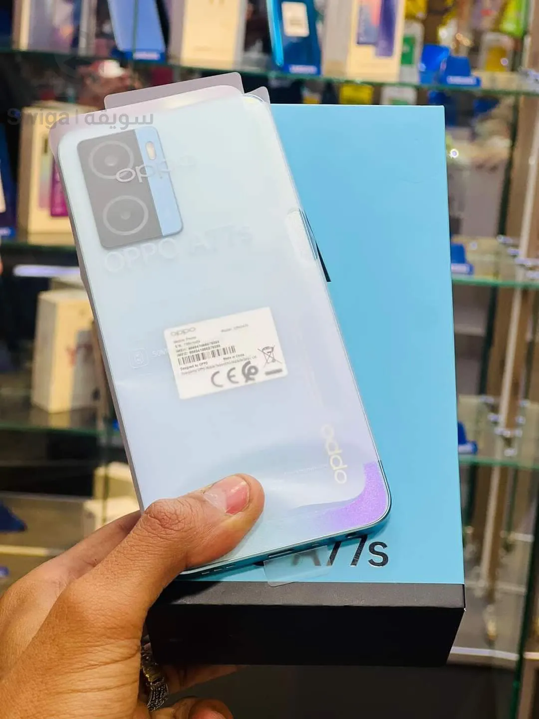 Oppo A77s