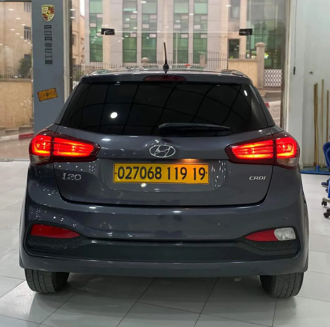 Hyundai i20 extrem