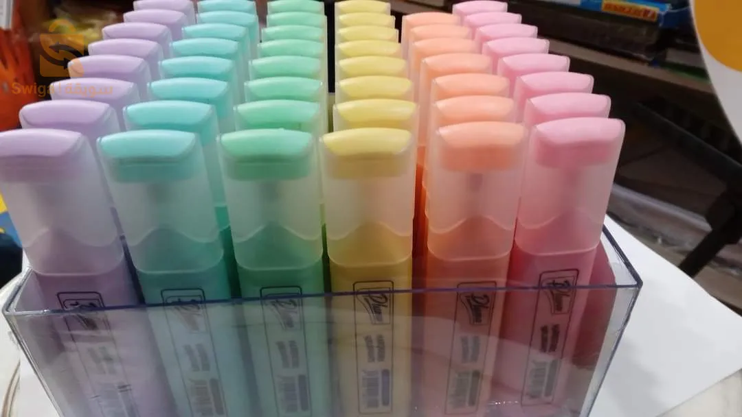 Highlighter
