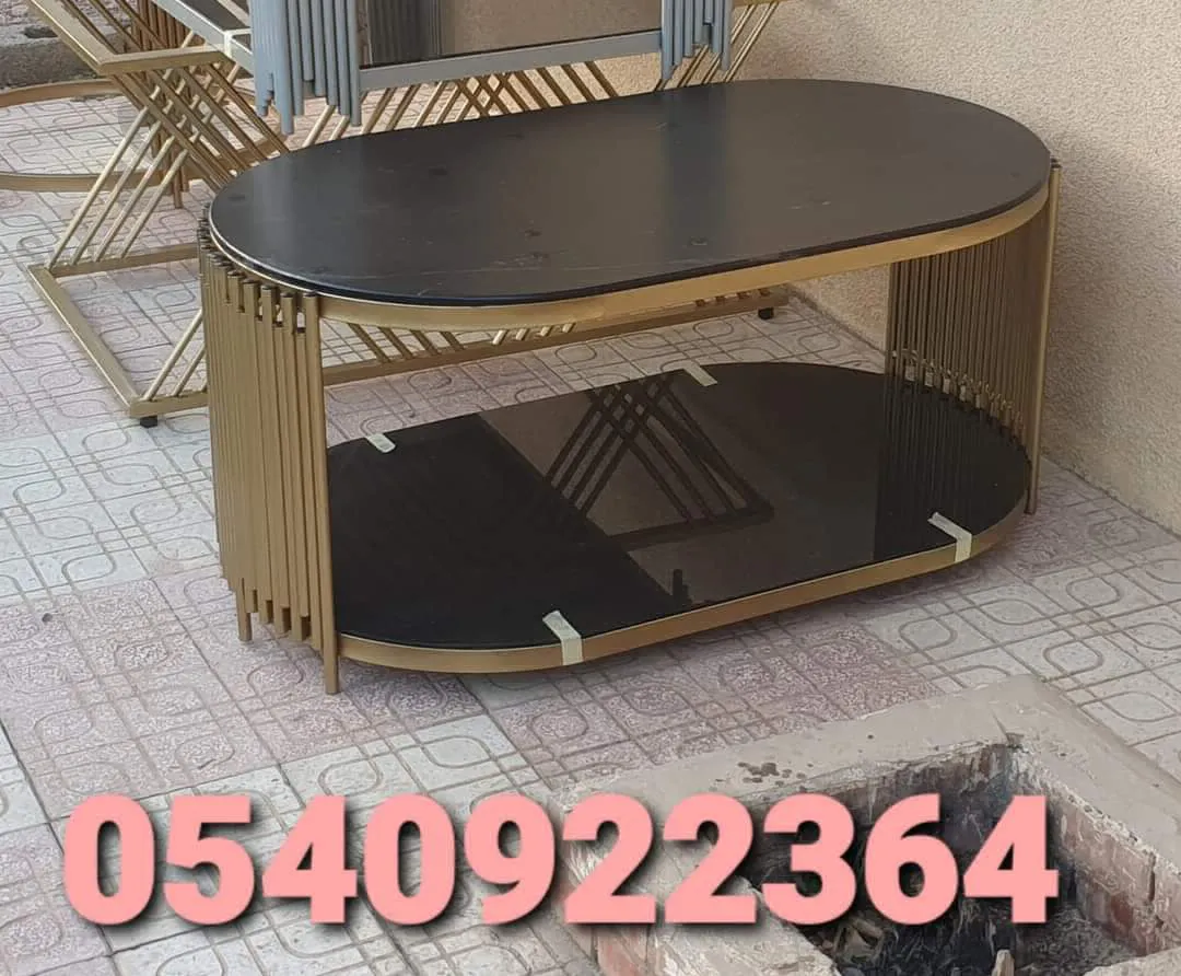 طاولة