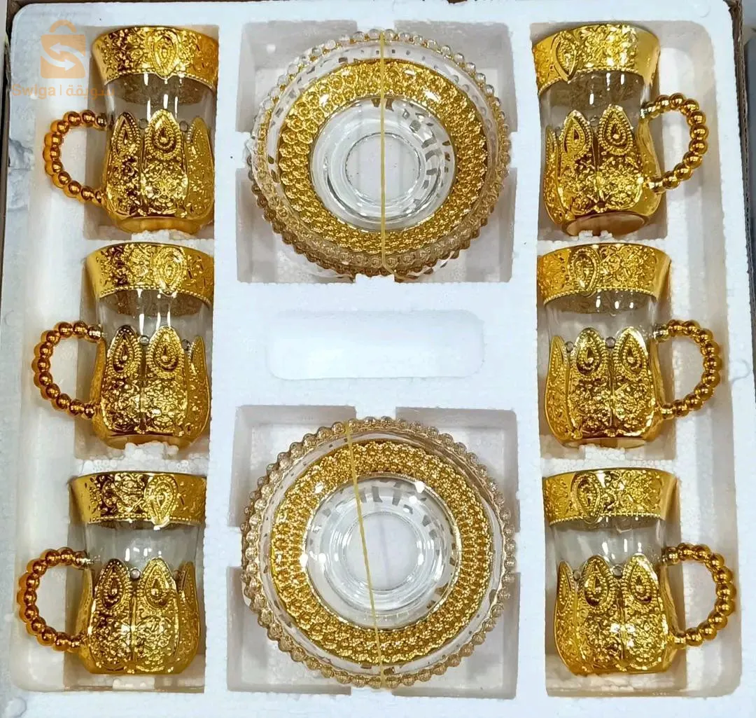 set