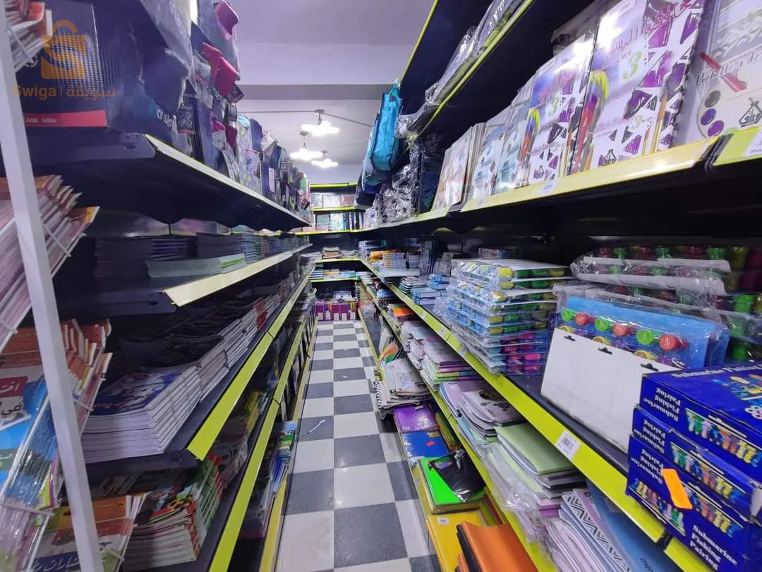 ادوات مدرسية