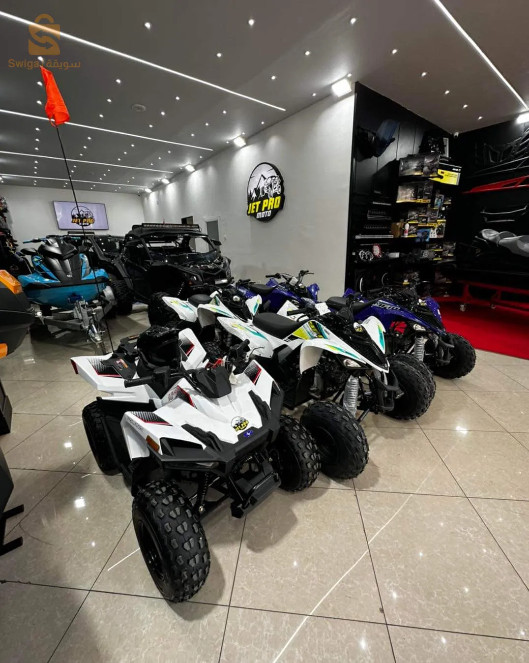 YAMAHA QUAD 90
POLARIS PUTLAW 70