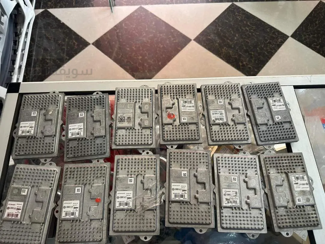 وحدة الدرس 2014