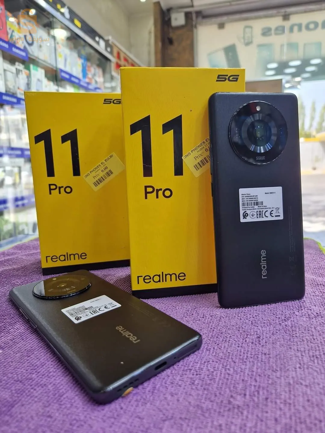 Realme 11 pro5G
