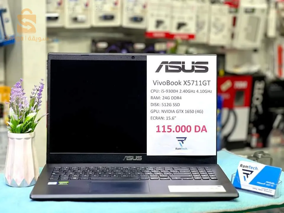 Asus VivoBook X5711GT
