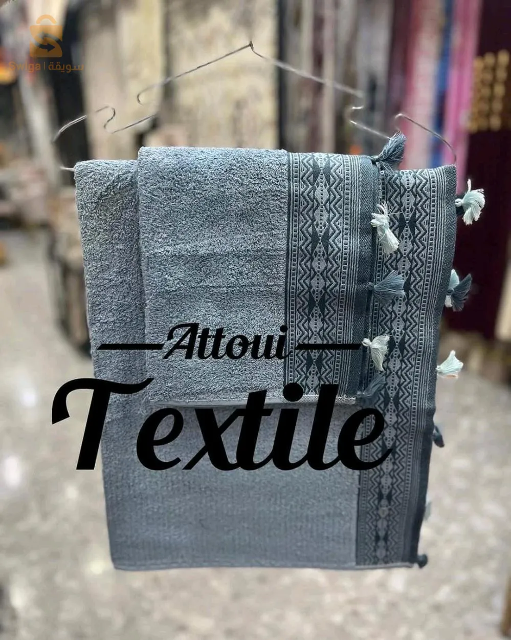 2 piece towels ❤️