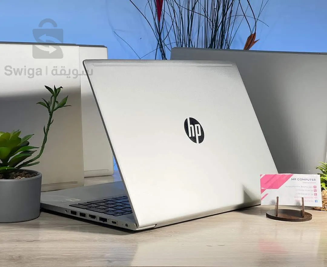 HP PROBOOK 450 G7