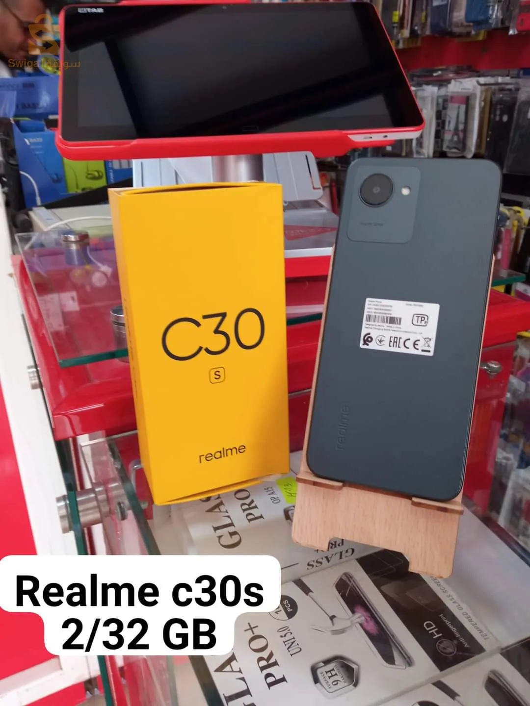 realme c30s