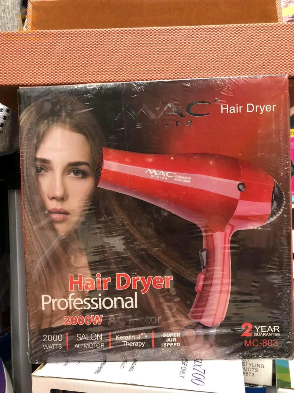 مصفف شعر+ليسور