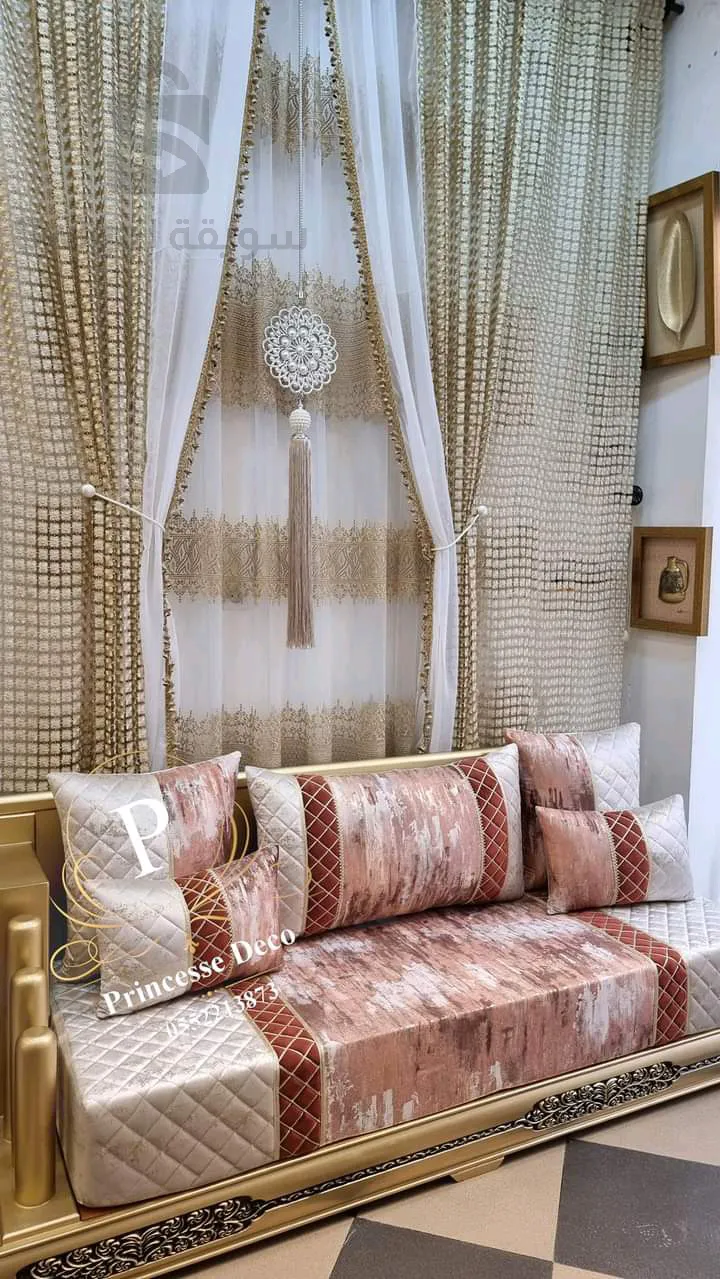 أفرشة و ستائر