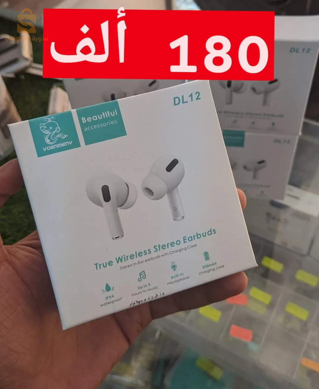 Kit Bluetooth Dl12