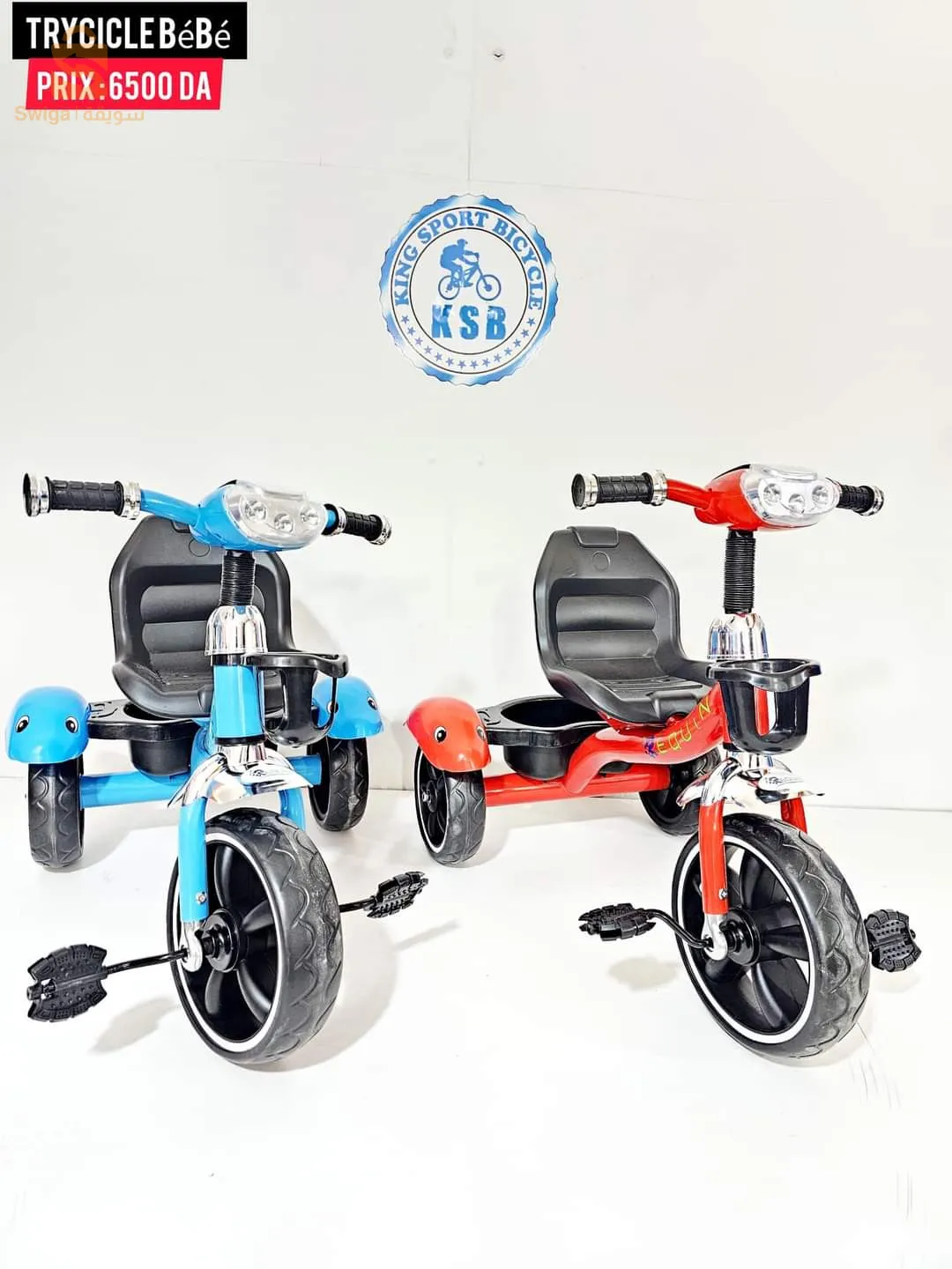 دراجات هوائية