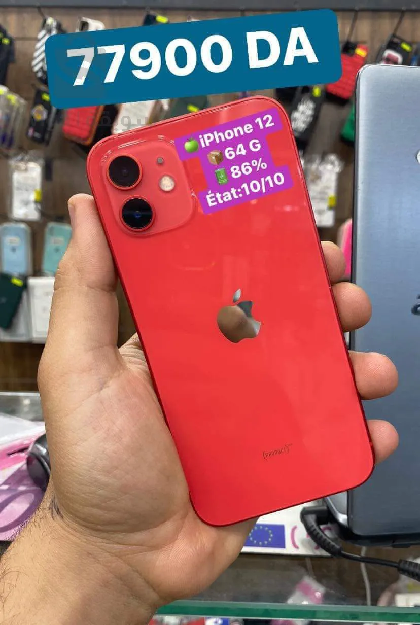 iPhone 12