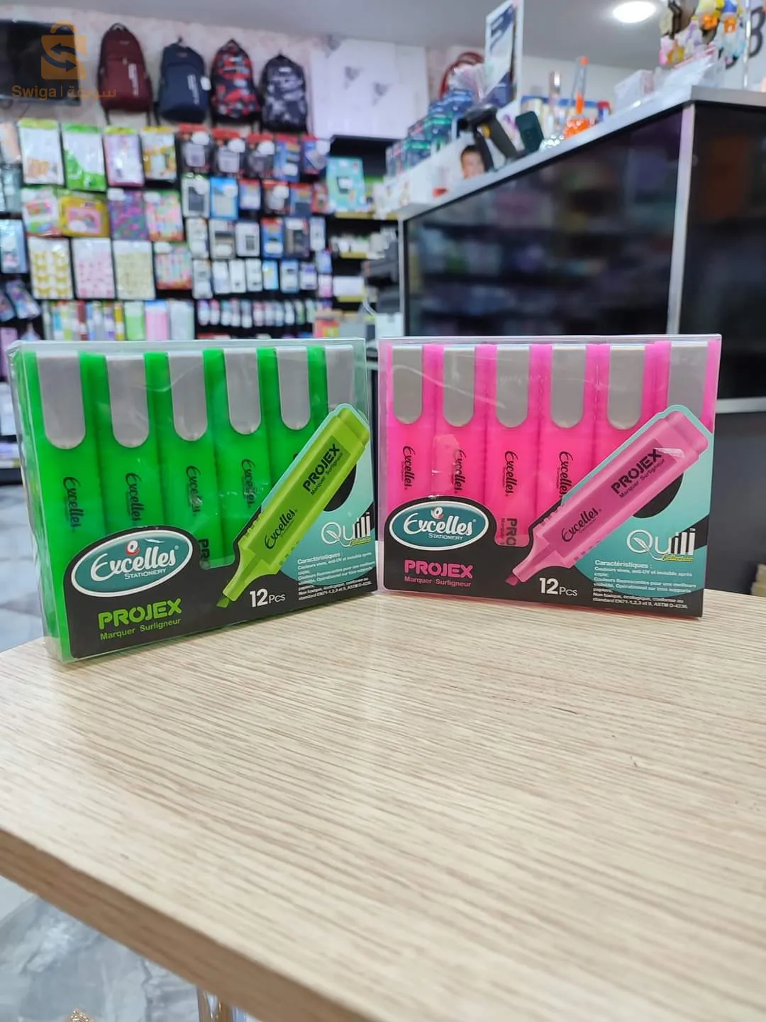 أقلام تمييز