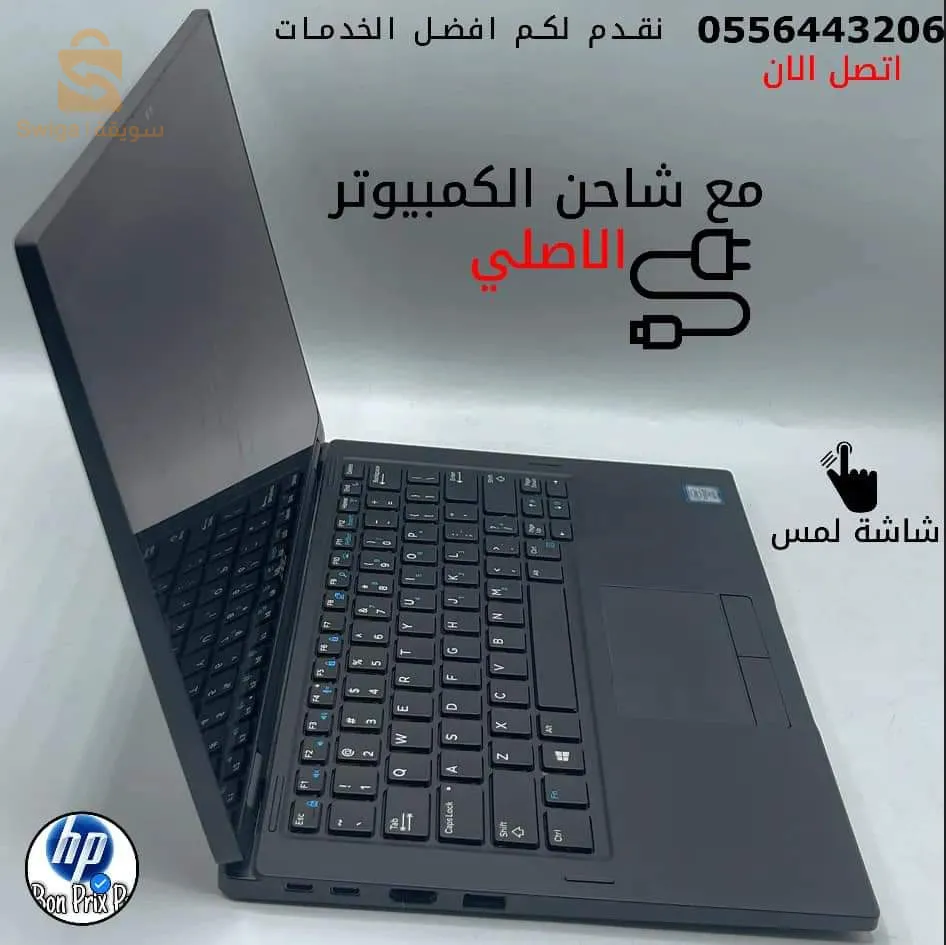 DELL حاسوب محمول