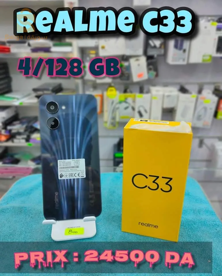 Realme C33